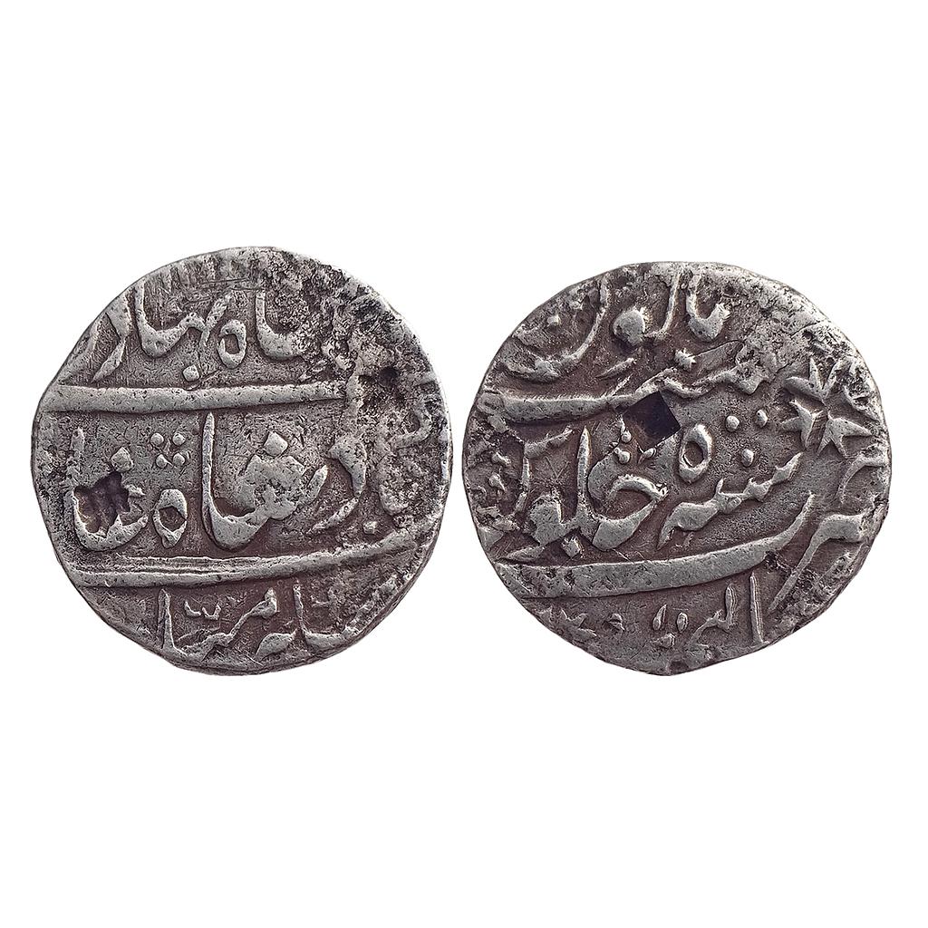 IK Maratha Confederacy INO Ahmad Shah Bahadur Kalpi Mint Silver Rupee