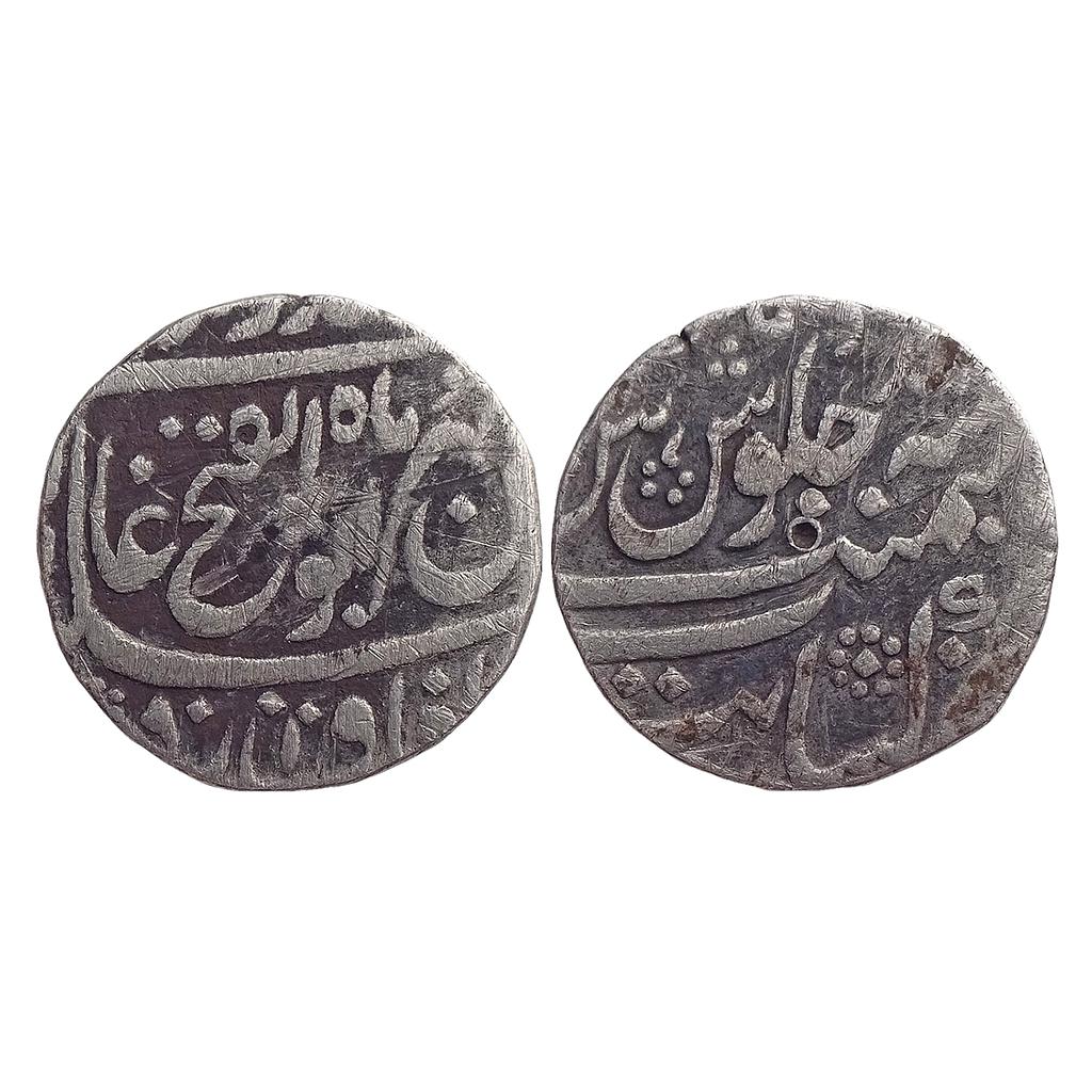 Mughal Jahandar Shah Abul Fateh couplet Khambayat Mint Silver Rupee