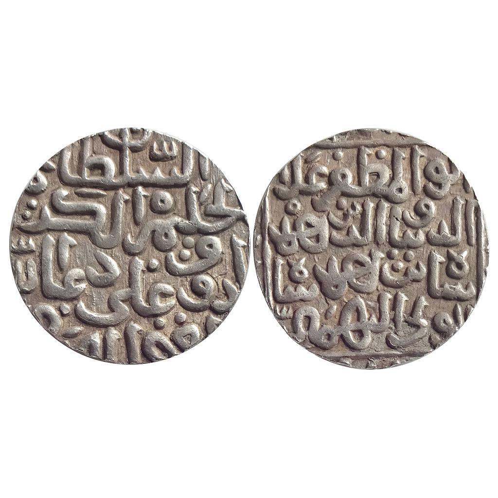 Bahmanis of Gulbarga Sultanate Ala al-Din Ahmed Shah II Hazrat Muhammadabad Mint