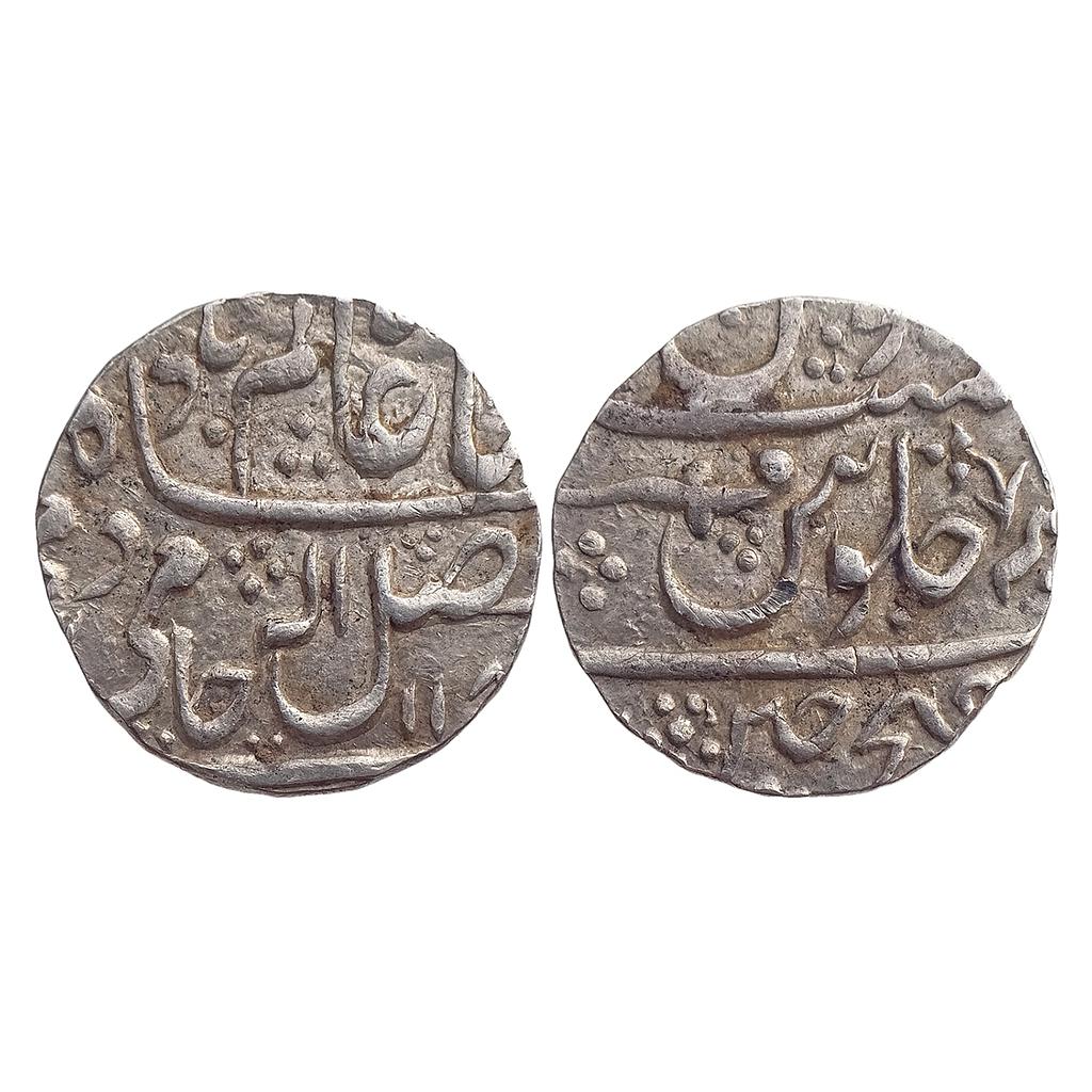 IPS Gwalior State Mahadji Rao INO Shah Alam II Dar-ul-Fateh Ujjain Mint Silver Rupee