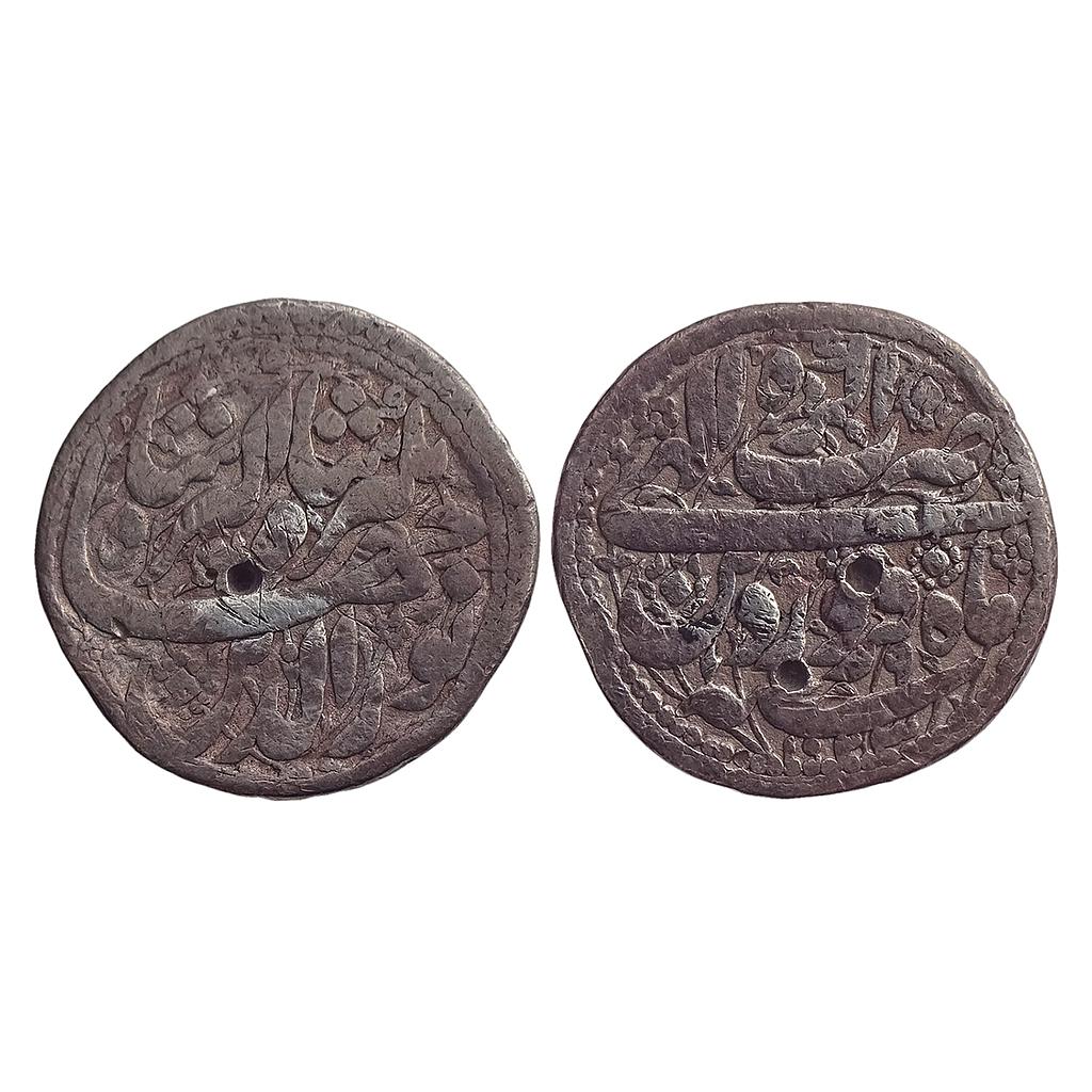 Mughal Jahangir Ilahi Month Farwardin (Aries) Agra Mint Silver Rupee