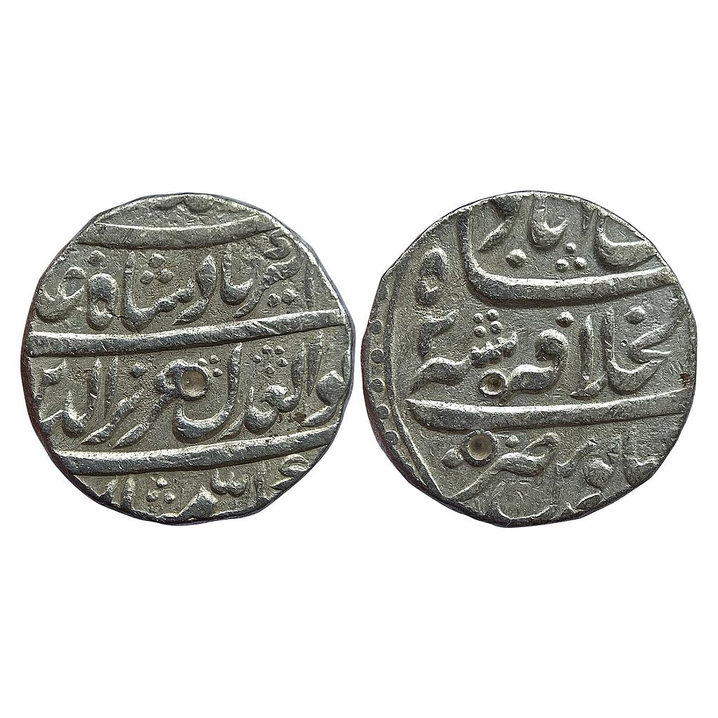Mughal Alamgir II Dar ul-Khilafat Shahjahanabad Mint Silver Rupee