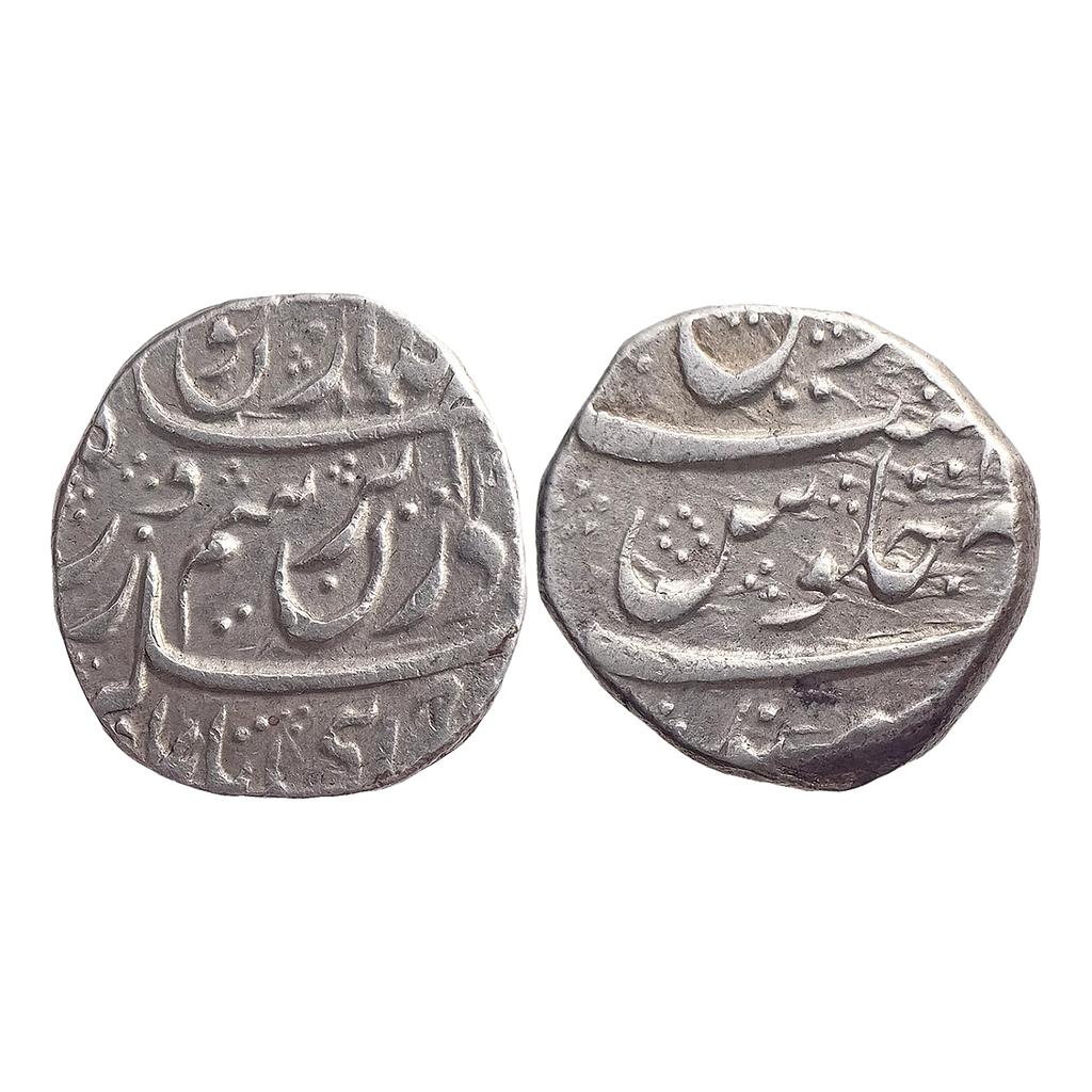 IK Durrani INO Ahmad Shah Durrani Sahrind Mint Silver Rupee