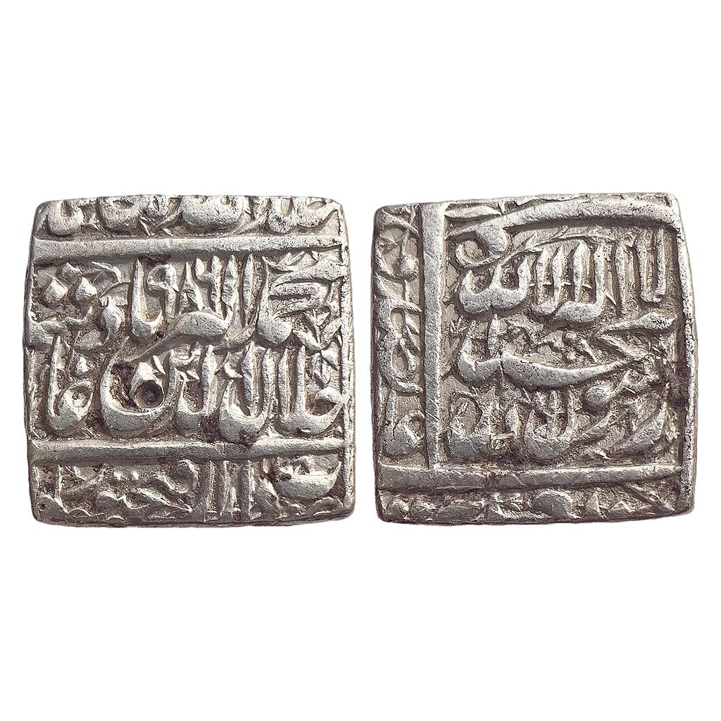 Mughal Akbar Dar-us-Sultanate Fathpur Mint Silver Square Rupee