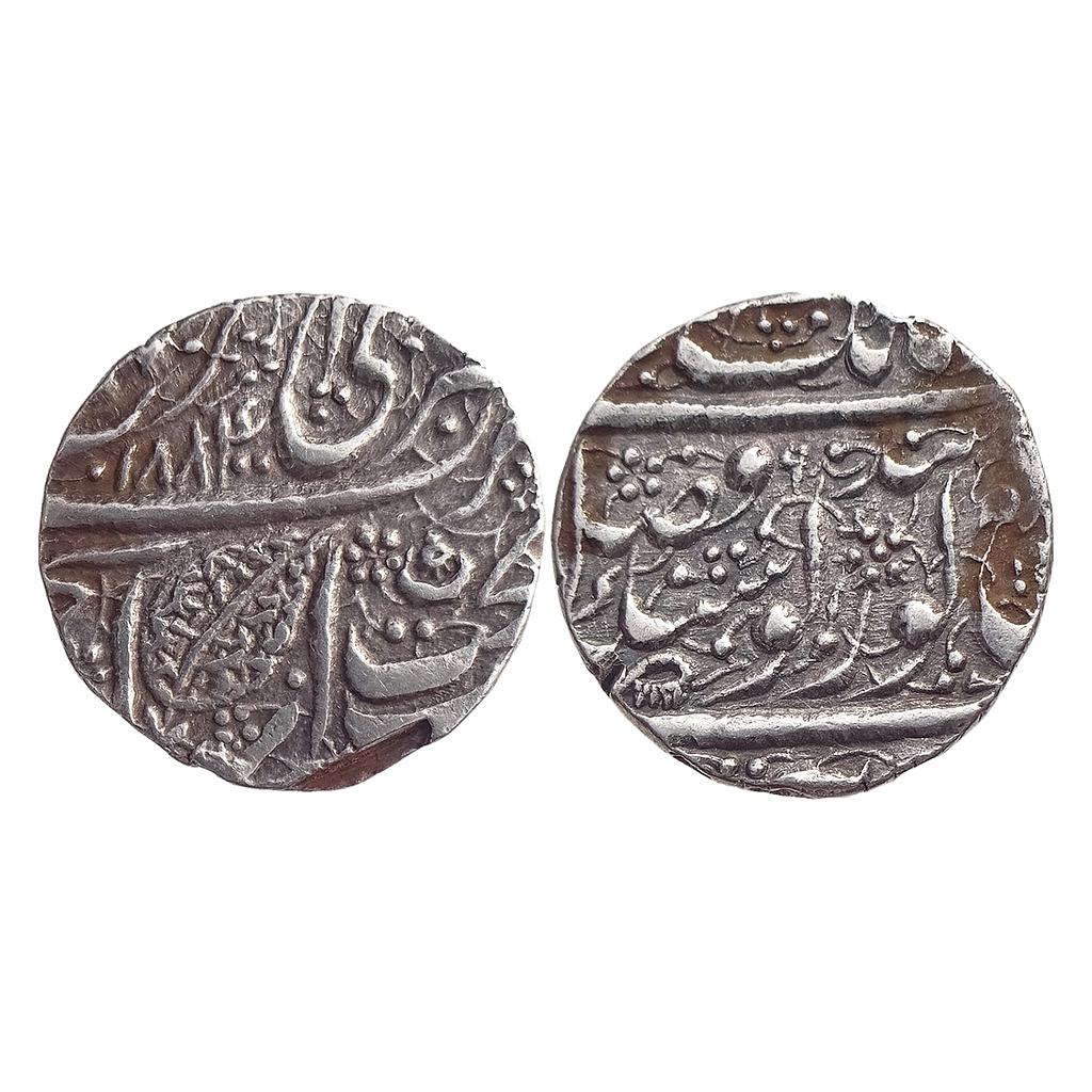 IK Sikh Empire Ranjit Singh VS 1884/90 Nanakshahi couplet Amritsar Mint Silver Rupee