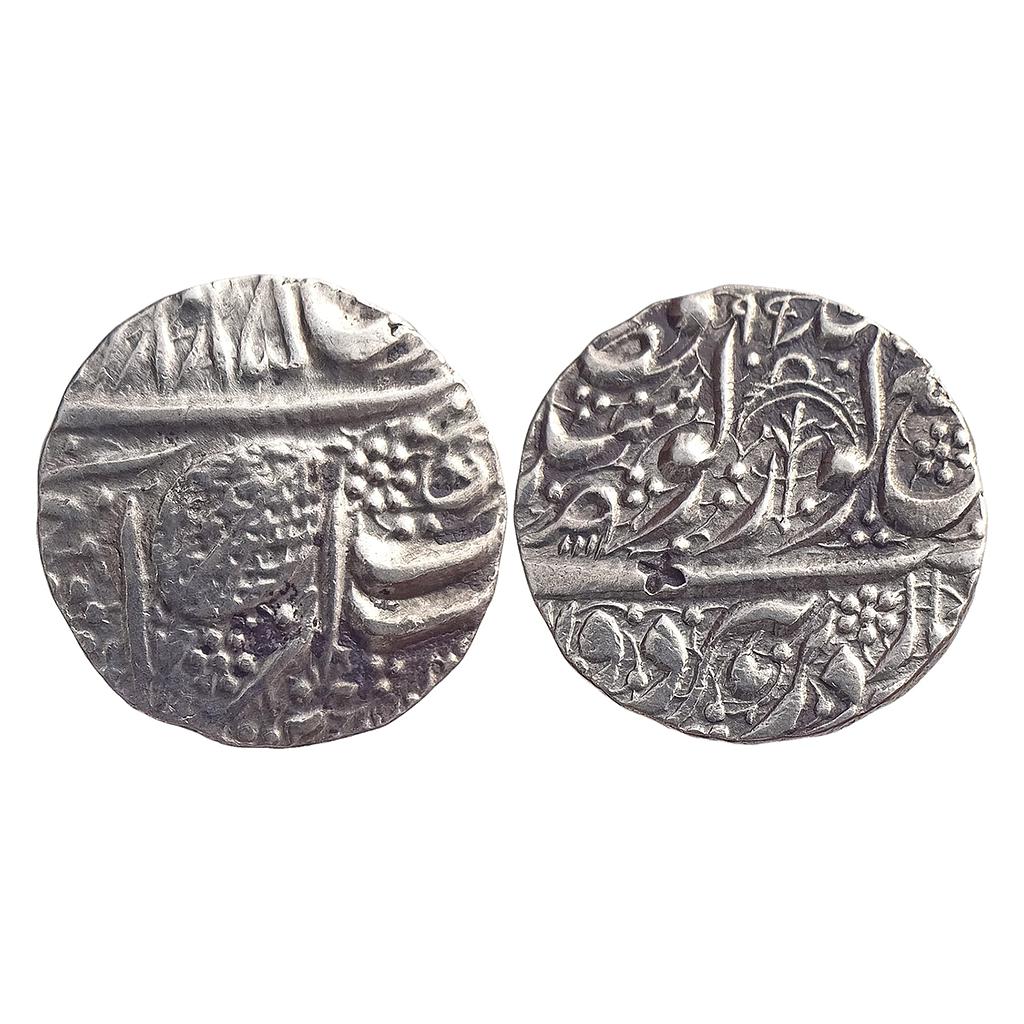 IK Sikh Empire Maharaja Dalip Singh VS 1885/99 Nanakshahi Couplet Amritsar Mint Silver Rupee