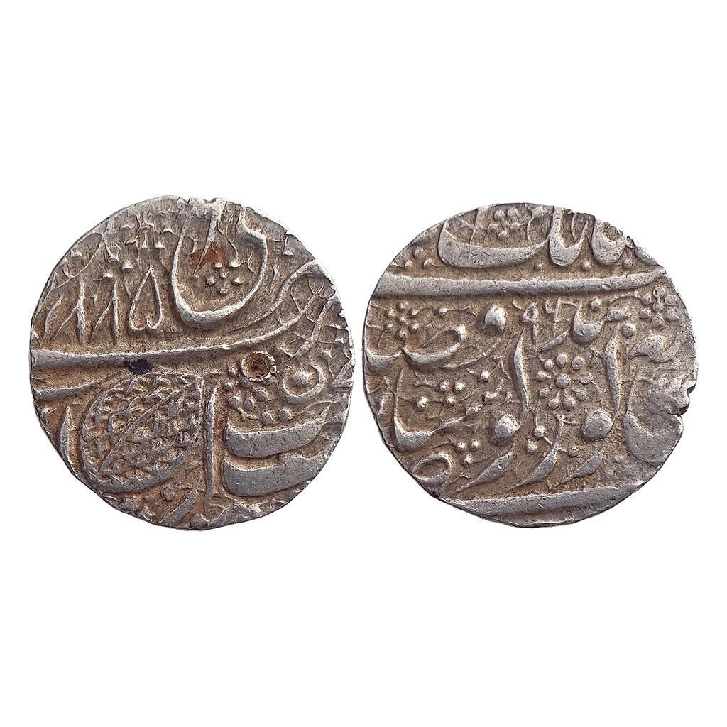 IK Sikh Empire Ranjit Singh VS 1885/96 Nanakshahi couplet Amritsar Mint Silver Rupee
