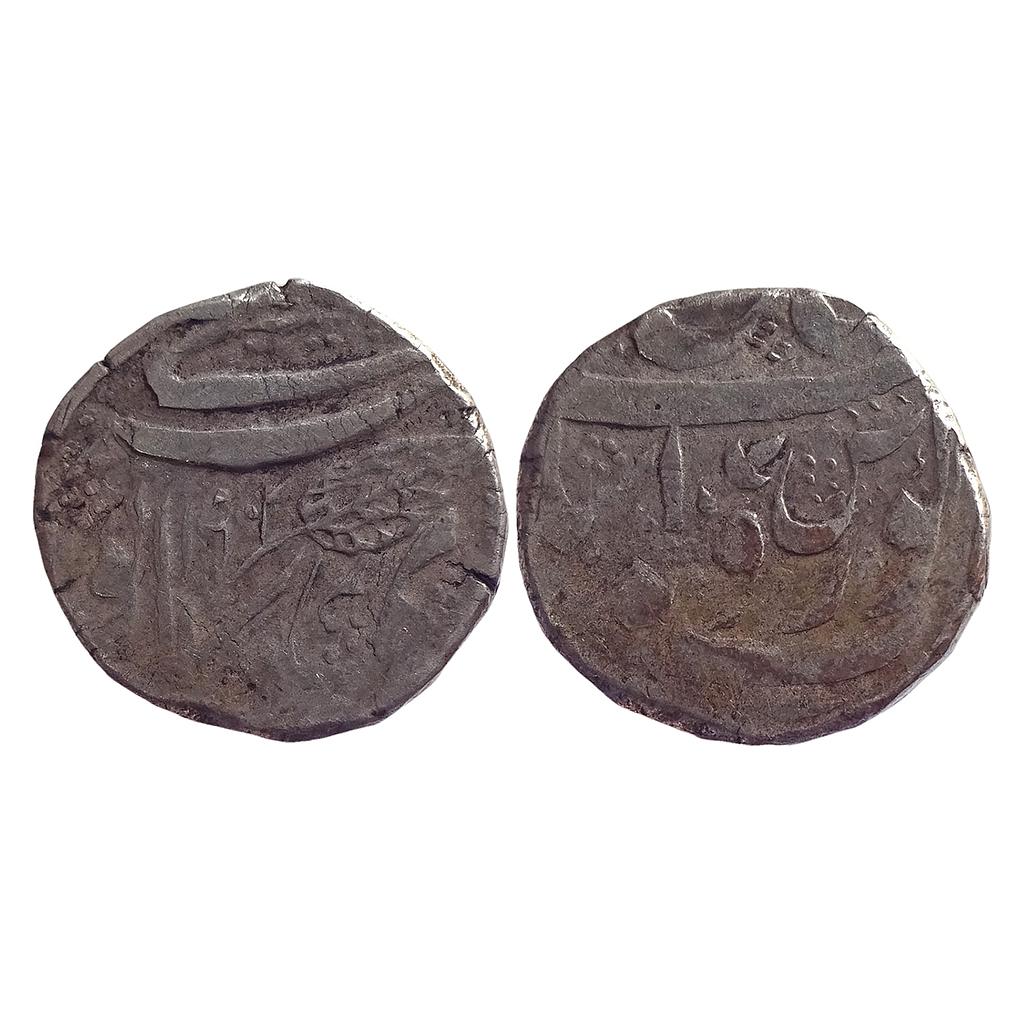 IK Sikh Empire Shaikh Gholam Muhyi ad-Din as Governor VS 1902 Kashmir Mint Silver Rupee
