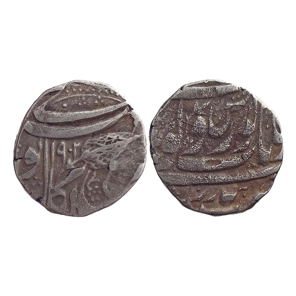 IK Sikh Empire Shaikh Gholam Muhyi ad-Din as Governor VS 1902 Kashmir Mint Silver Rupee