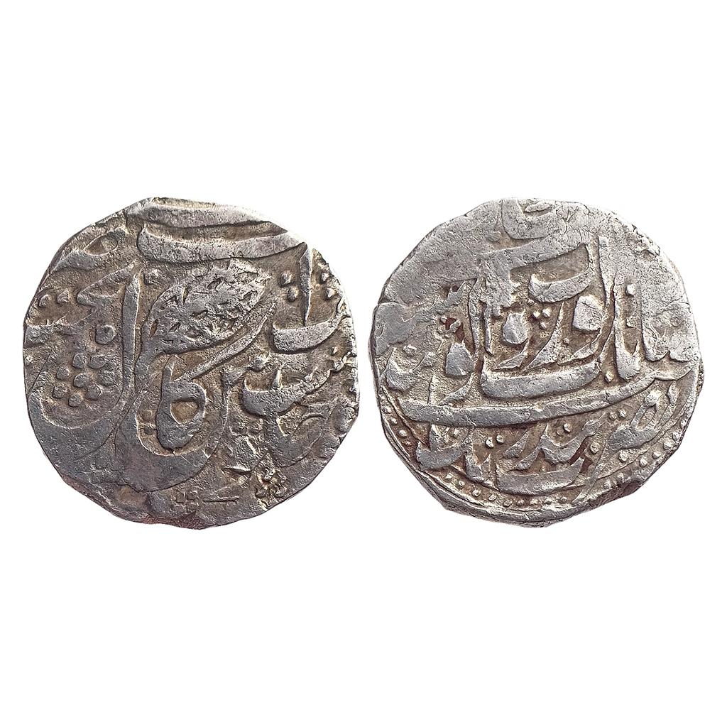 IK Sikh Empire Diwan Kripa Ram as Governor Gobind Shahi Couplet Kashmir Mint Silver Rupee