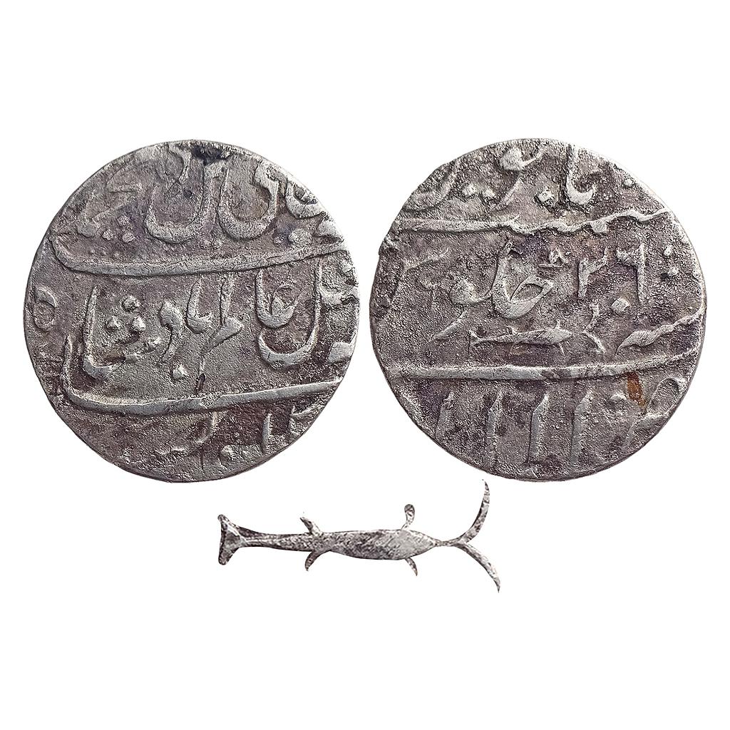 IPS Awadh State Asaf ud-Daula INO Shah Alam II Allahabad Mint Silver Rupee