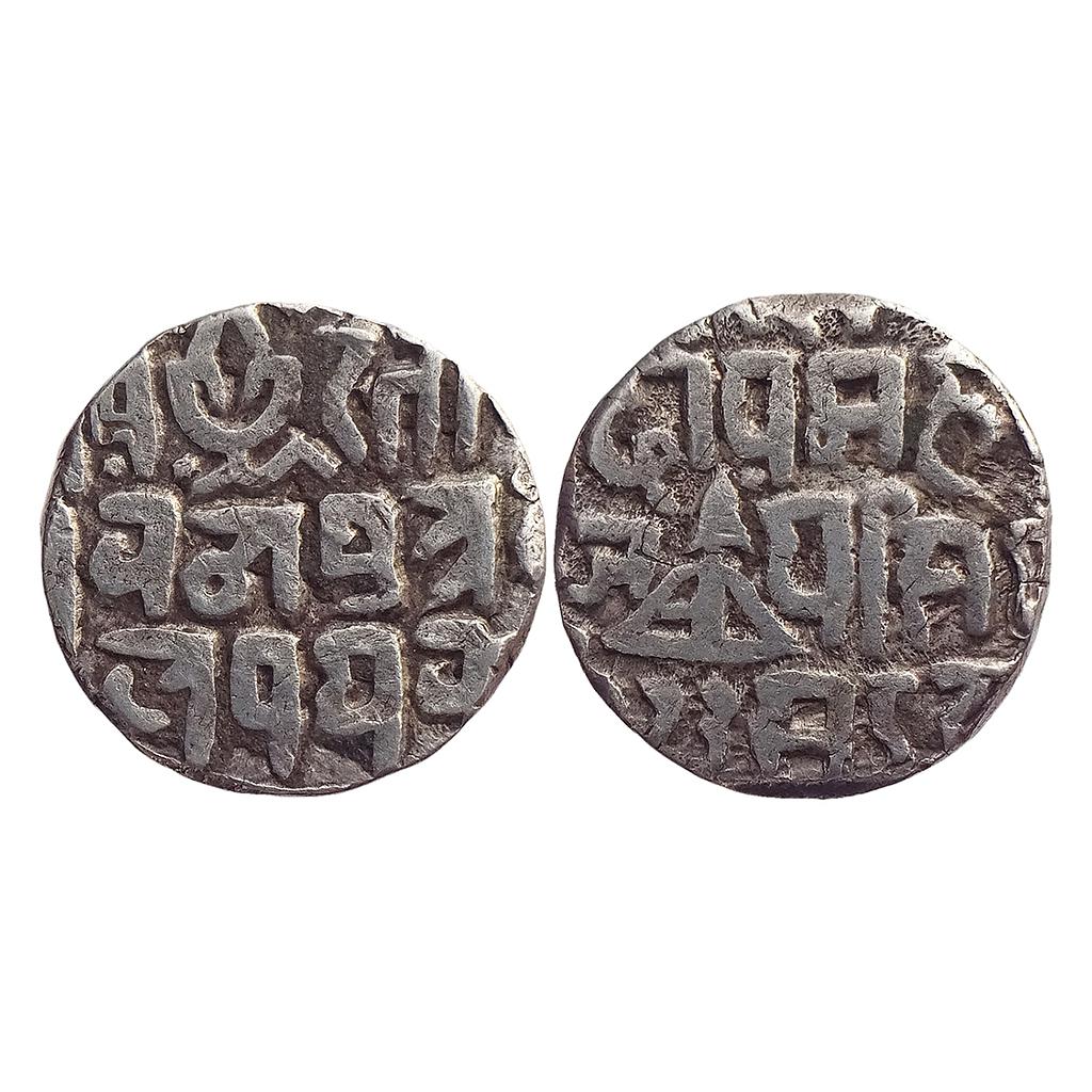 IPS Gwalior State Ajit Singh Bajranggarh Mint Silver Rupee