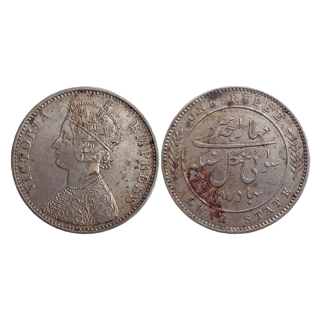 IPS Alwar State Mangal Singh 1891 AD Calcutta Mint Silver Rupee