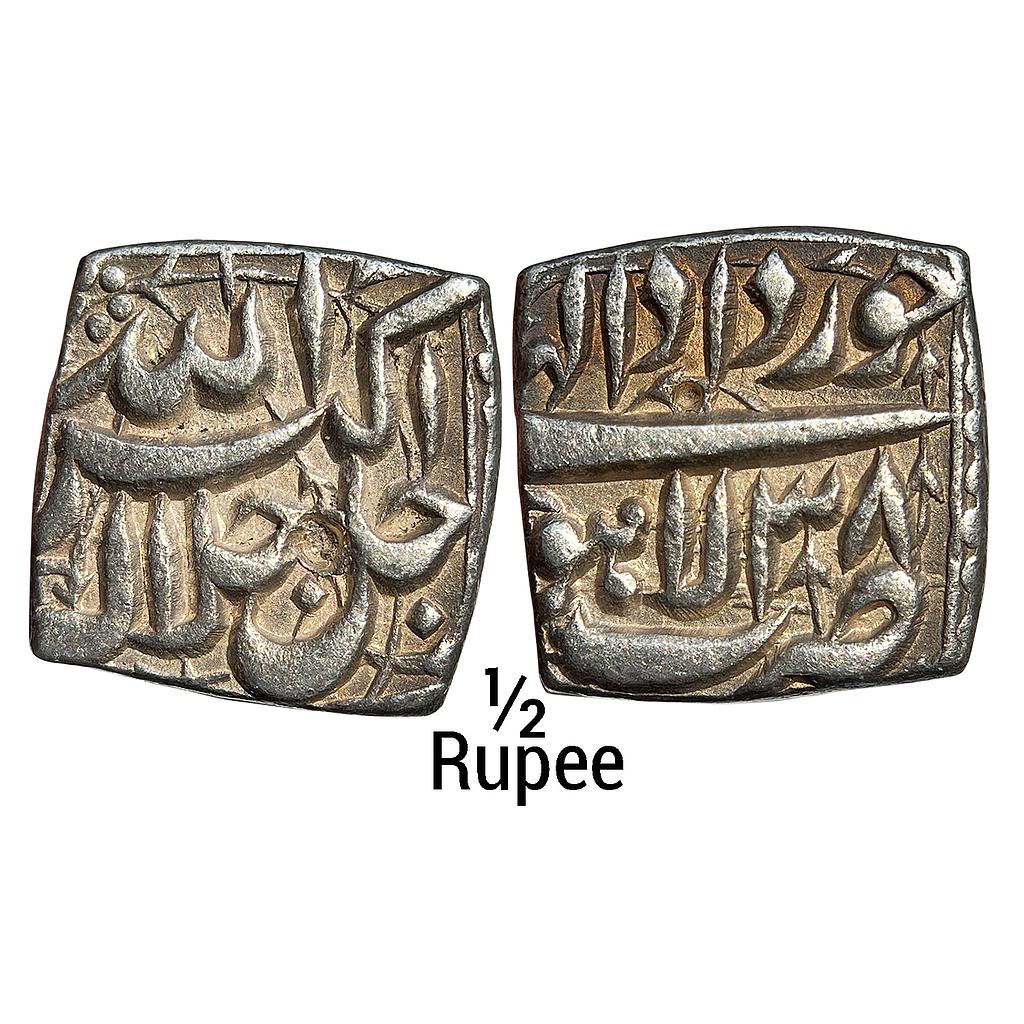 Mughal Akbar Ilahi Month Khurdad (Gemini) Lahore Mint Silver Square 1/2 Rupee