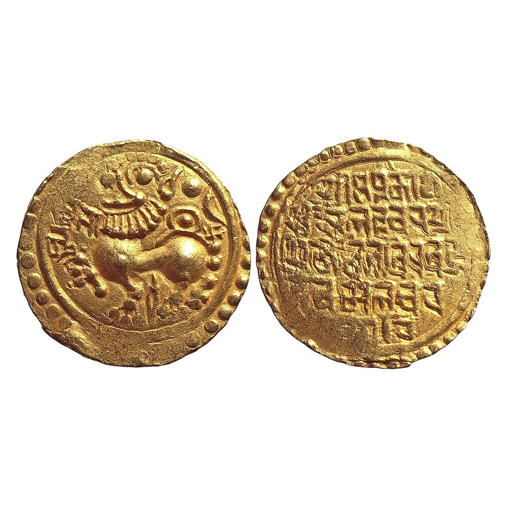 Hindu Medieval Kadambas of Goa Shivachitta Vajradeva cyclic year Subhanu Gold Gadyana