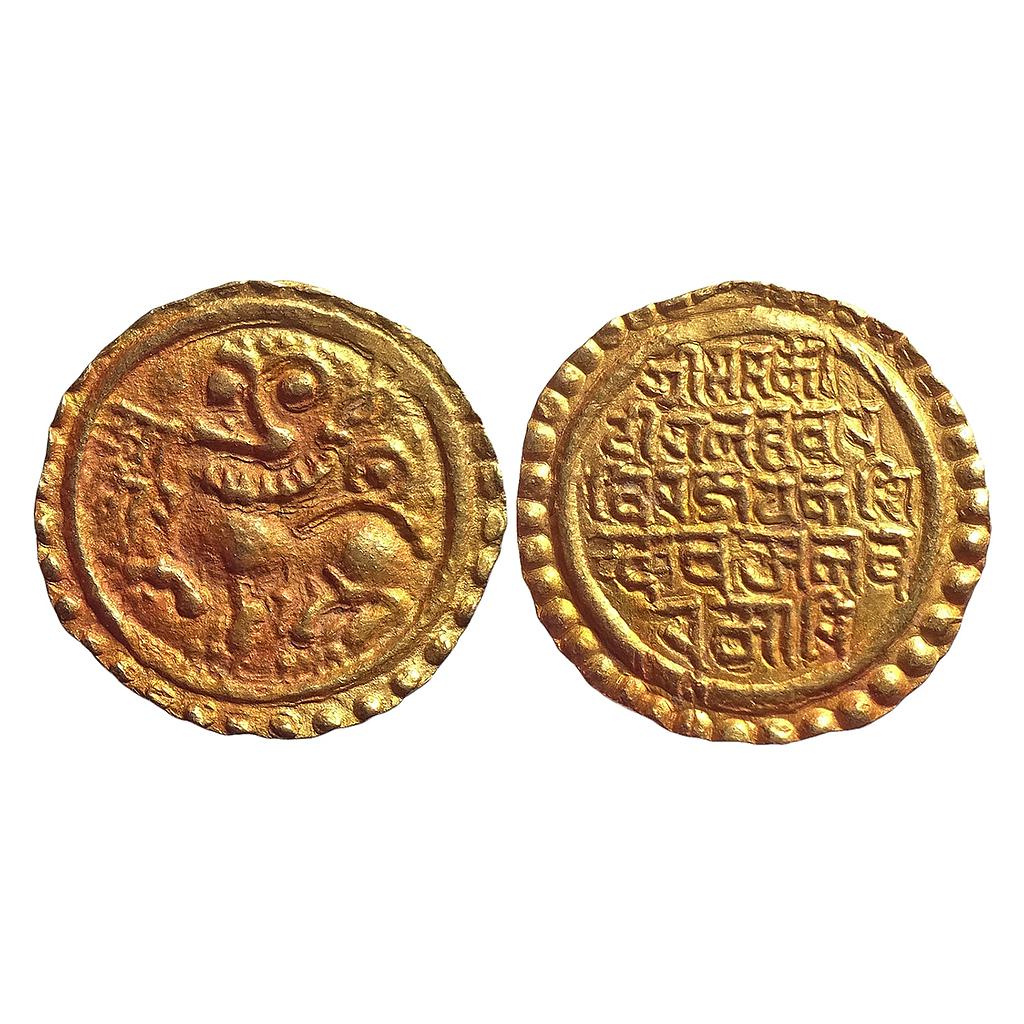 Hindu Medieval Kadambas of Goa Jayakesi cyclic year Angira Gold Gadyana