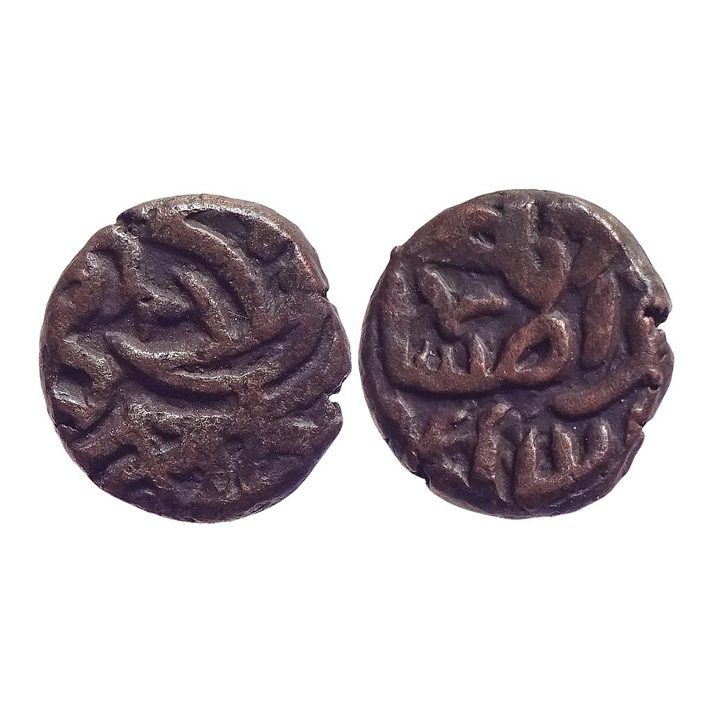 Delhi Sultan Muizz Al-Din Bahram Budaun Mint Billon Jital