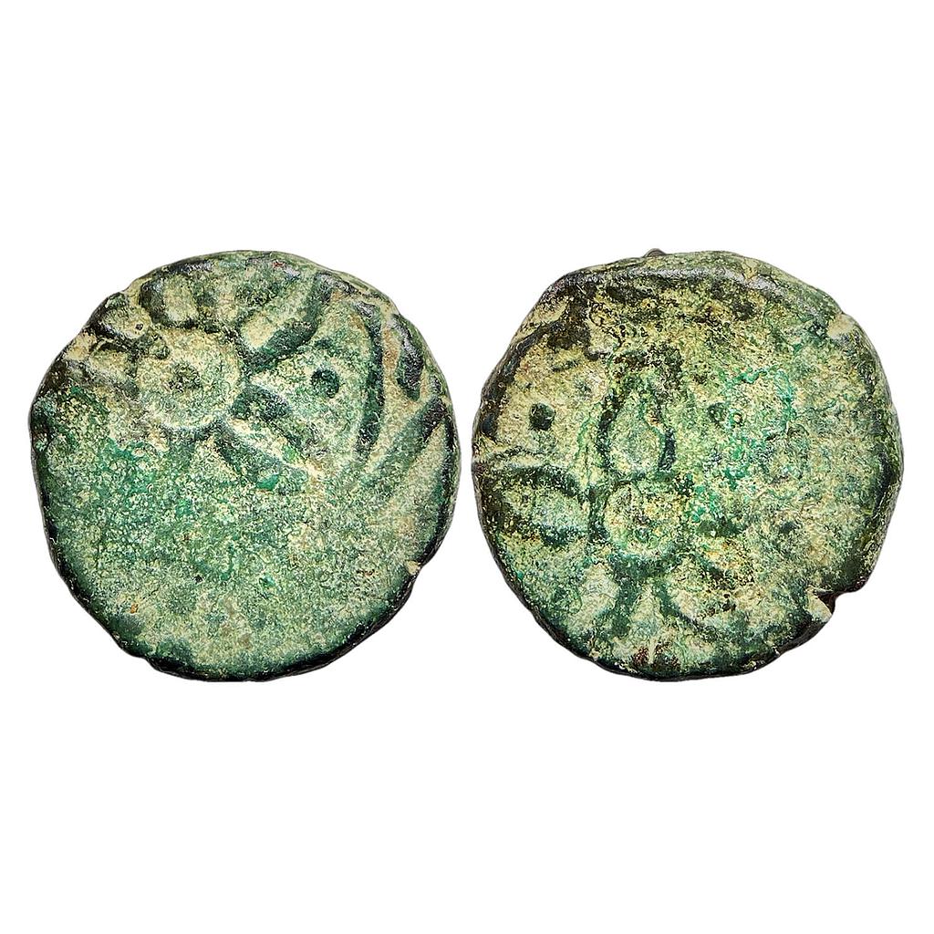 IPS Dhar State Copper Paisa