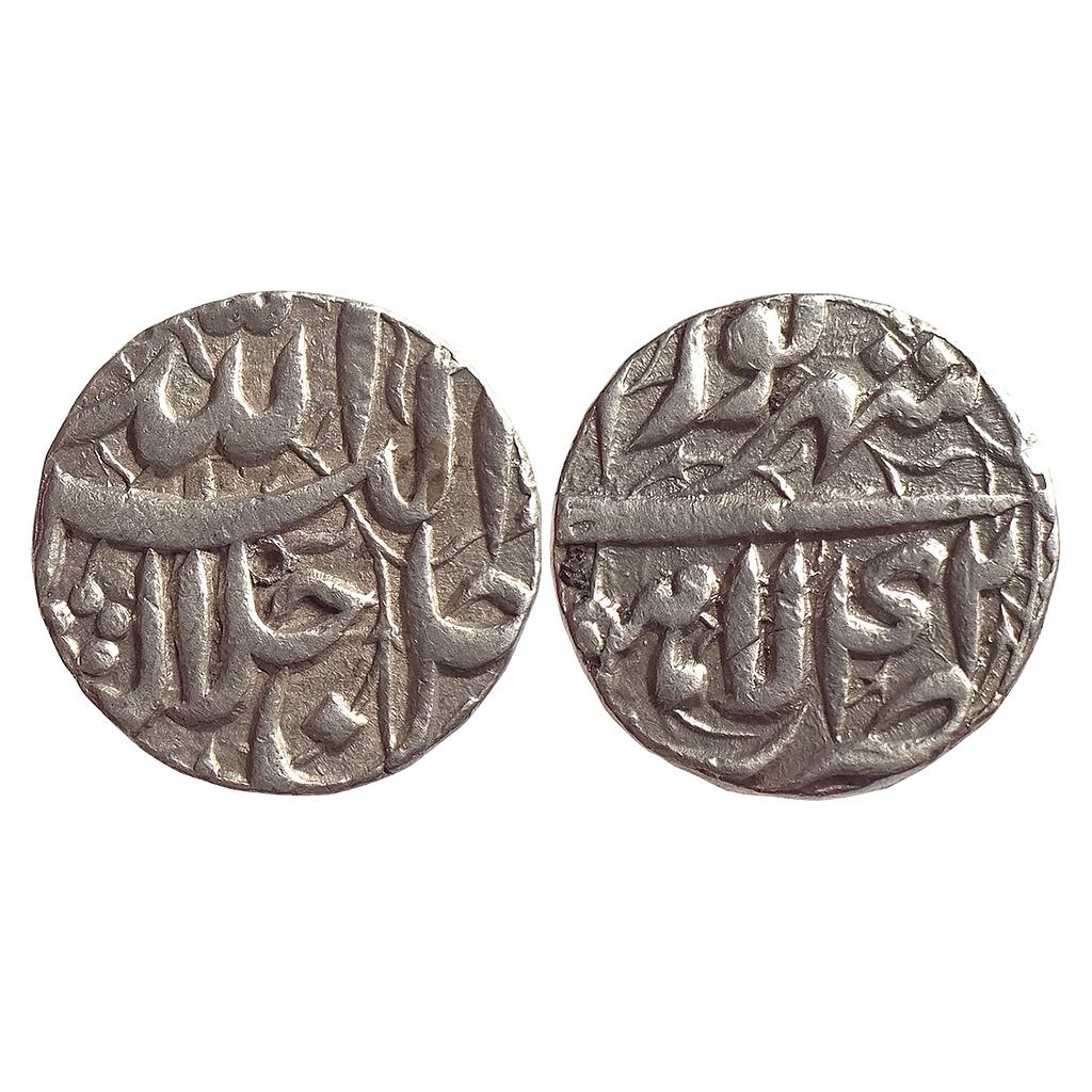 Mughal Akbar Ilahi Month Shahrewar (Virgo) Lahore Mint Silver Rupee