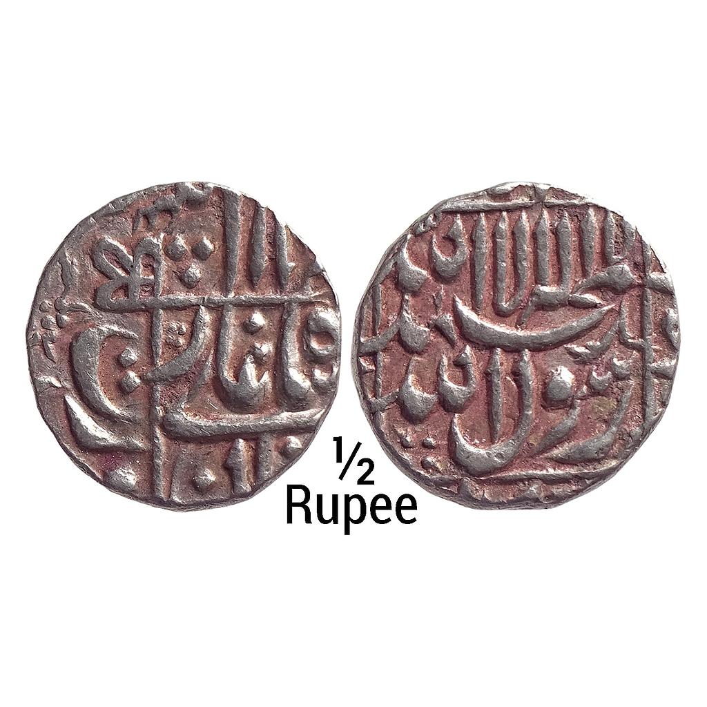 Mughal Shah Jahan Surat Mint Silver 1/2 Rupee