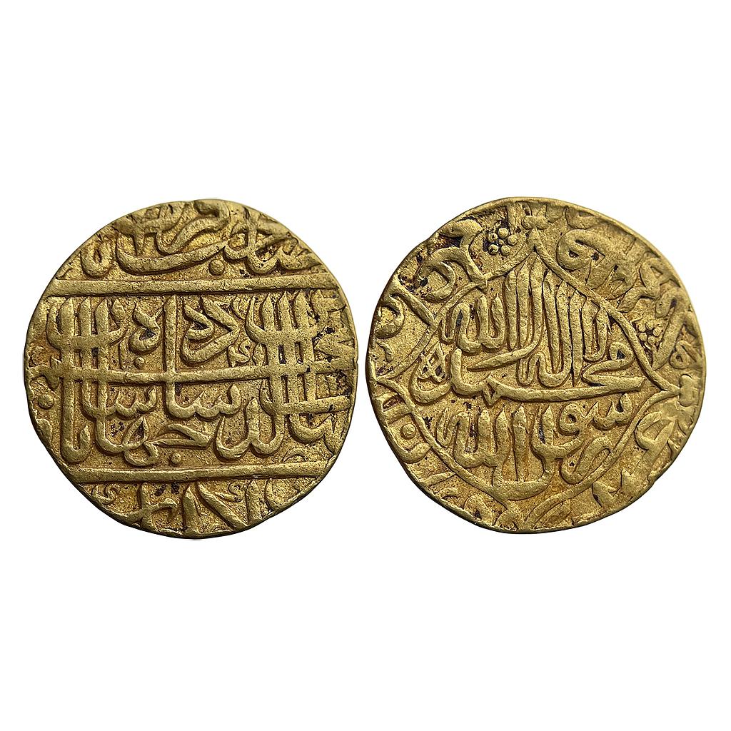 Mughal Shah Jahan Akbarabad Mint Gold Mohur