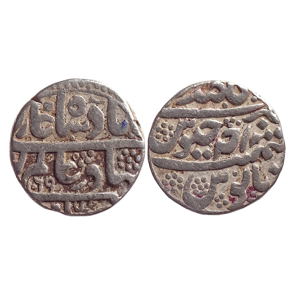 Mughal Aurangzeb Gulkanda Mint Silver Rupee