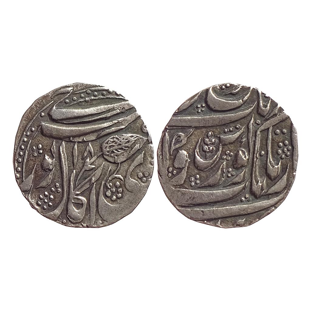 IK Sikh Empire Shaikh Gholam Muhyi ad-Din as Governor VS 18(9)x Kashmir Mint Silver Rupee