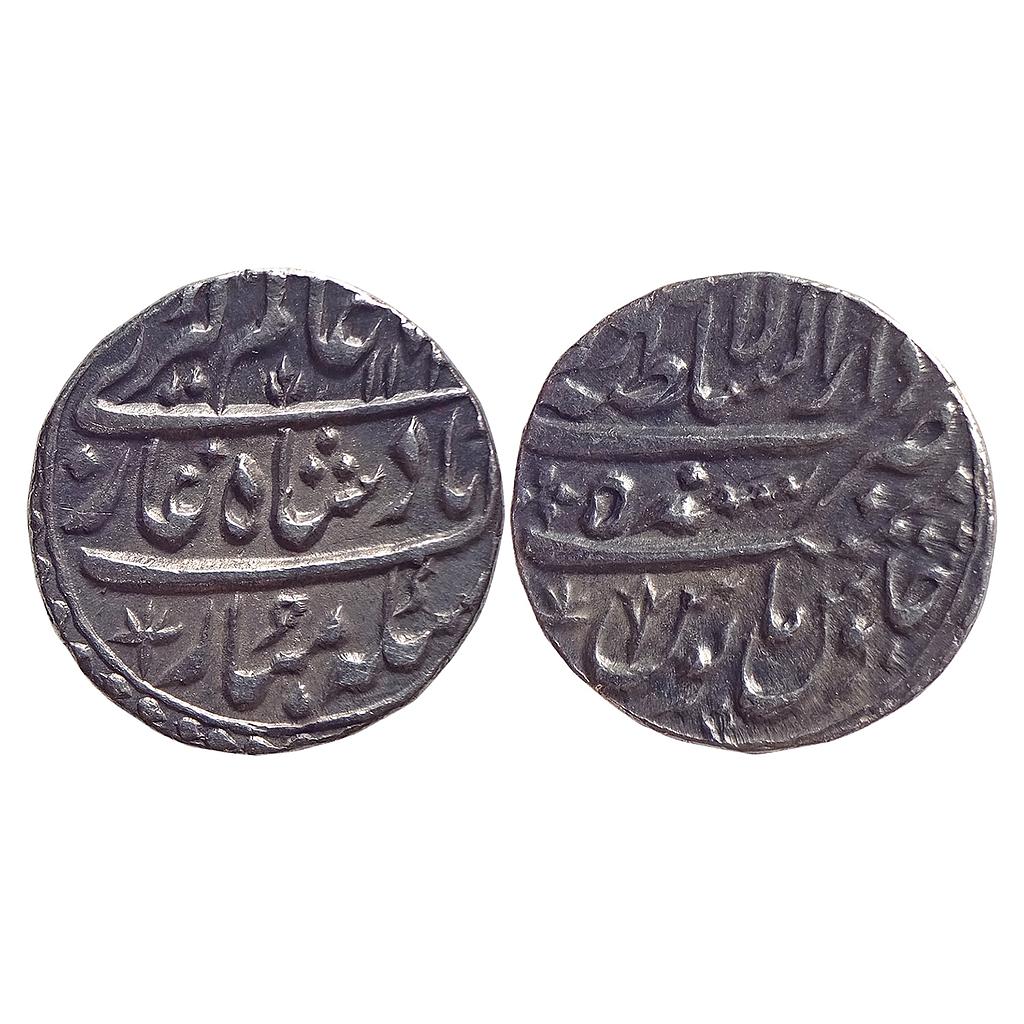 IK Maratha Confederacy INO Alamgir II Dar-us-Sultanat Lahore Mint Silver Rupee