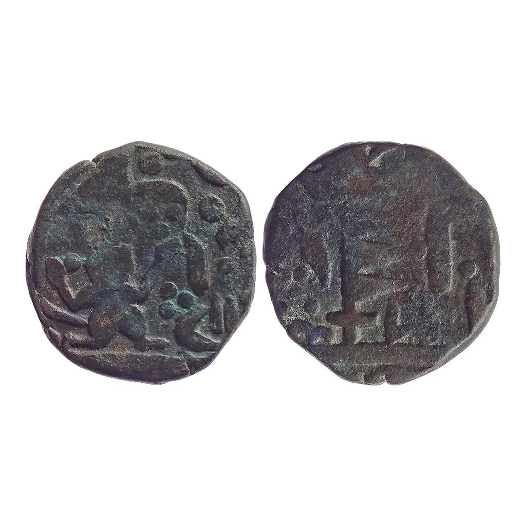 IPS Dhar State INO Shah Alam II Copper Paisa