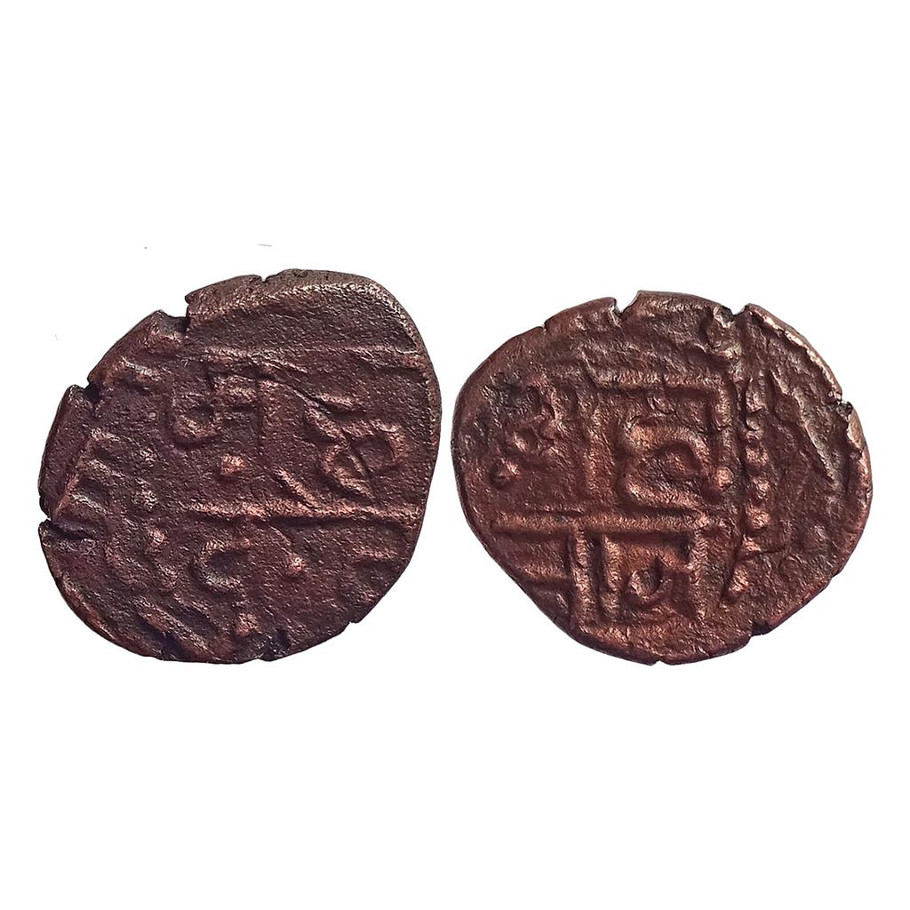 IK Maratha Confederacy Marathas of Tanjore (Thanjavur) Anonymous Copper Cash-Mudra