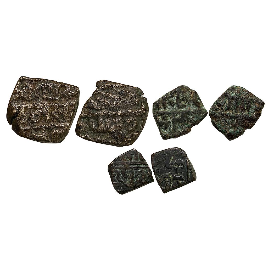 Ranas of Mewar Rana Sangrama Simha or Sanga Set of 3 coins Copper Falus Copper Half Falus Copper Quarter Falus