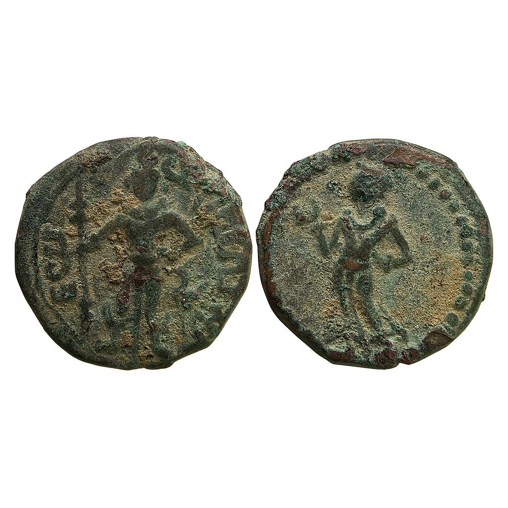 Ancient Yaudheyas Tribal Republic Copper Unit