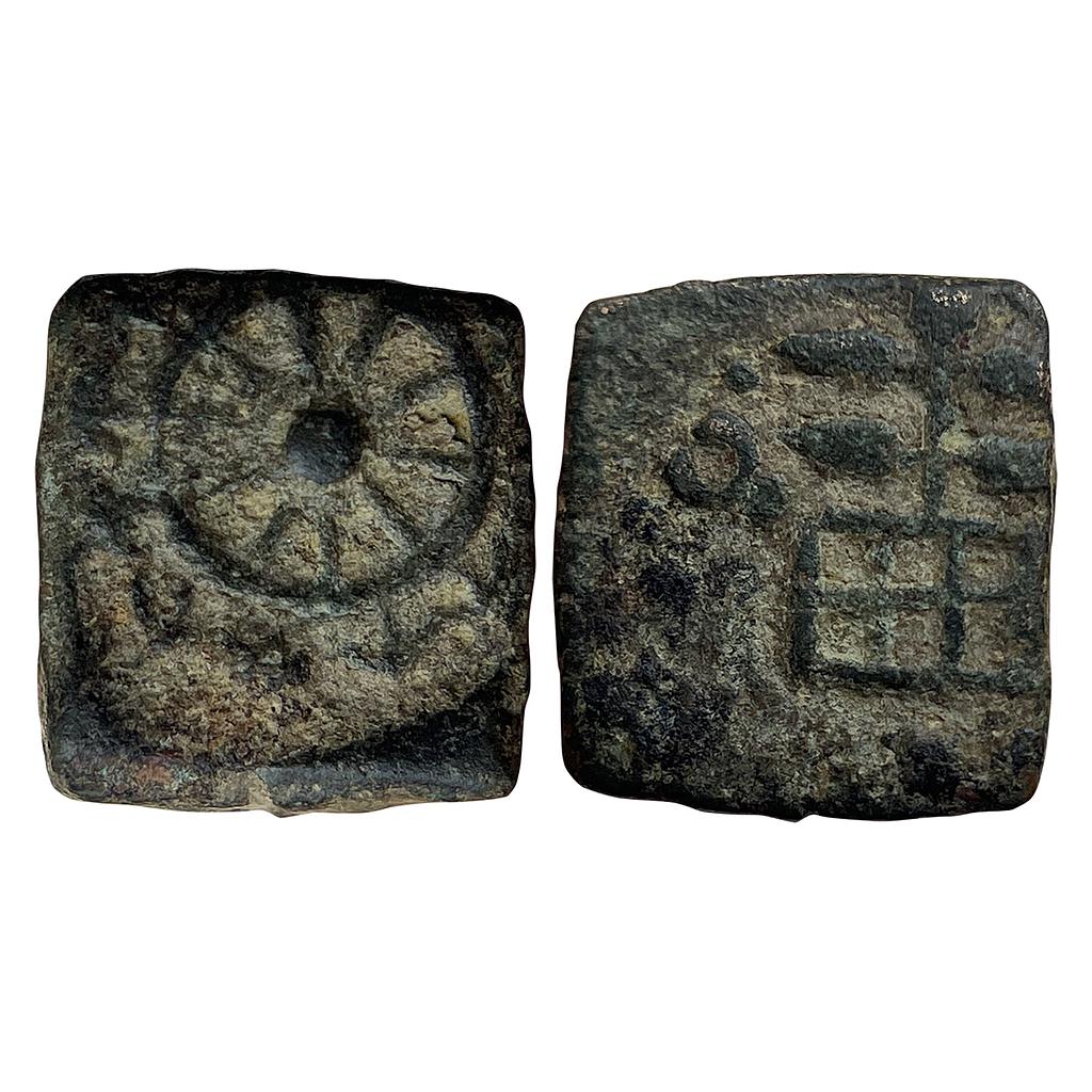 Ancient Central India Uninscribed Copper Unit