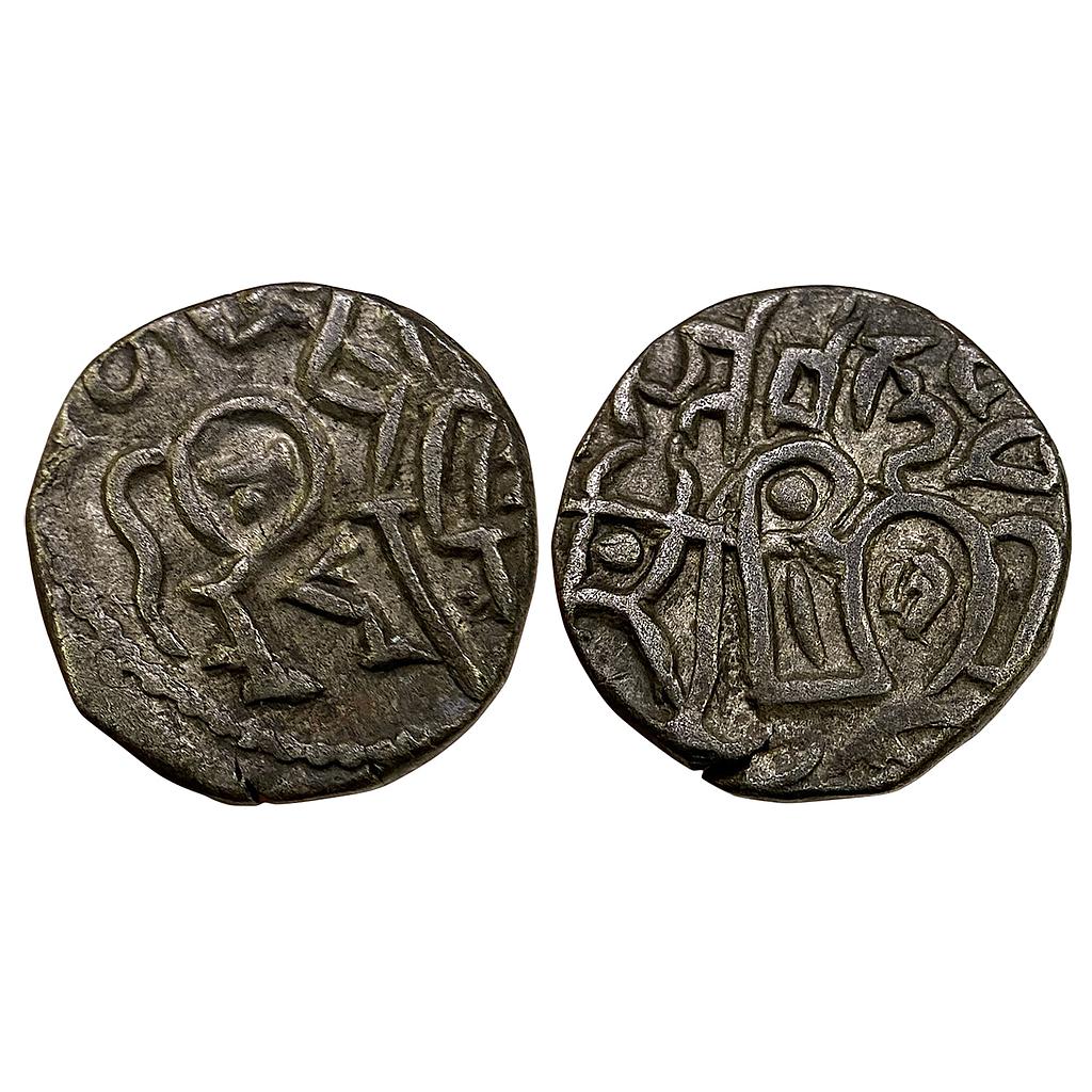 Hindu Medieval Tomaras of Dilli Madana Pala Bull and Horseman type Billon Jital