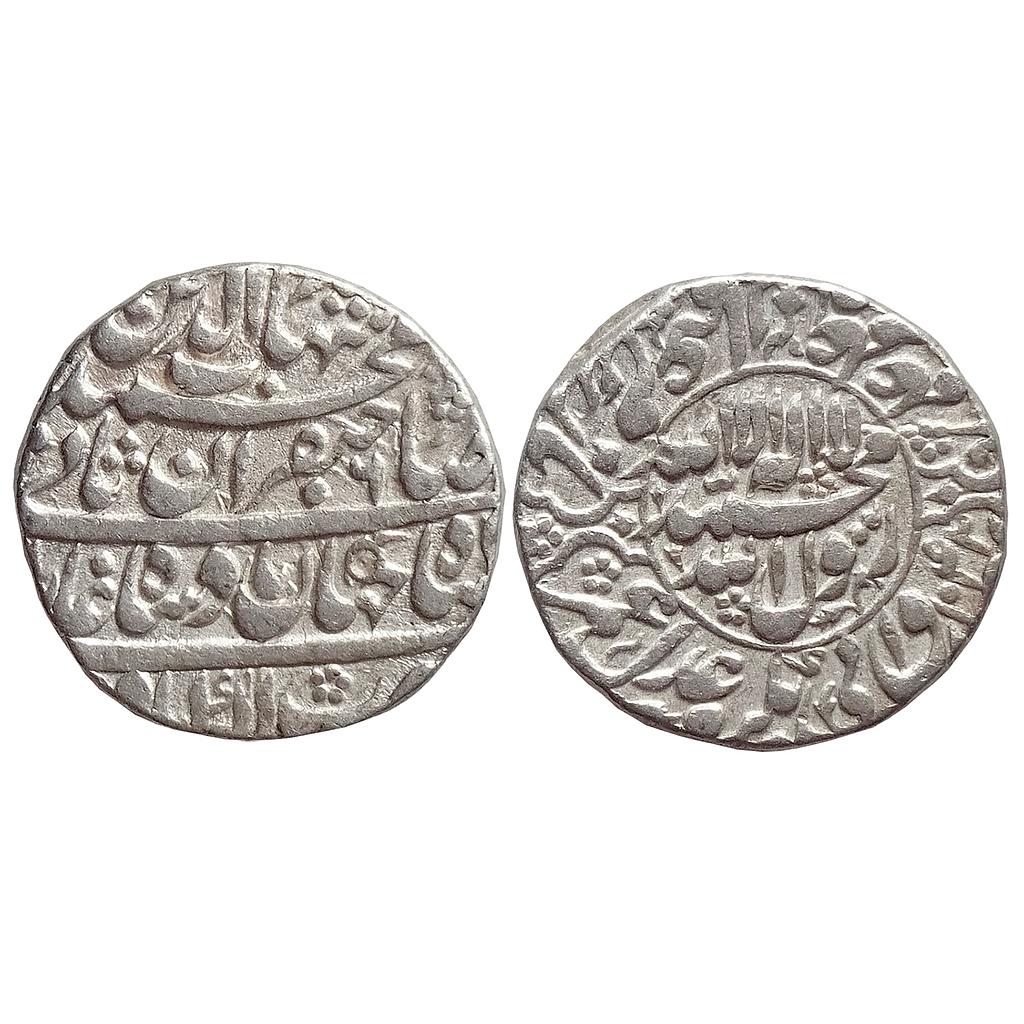 Mughal Shah Jahan Akbarabad Mint Silver Rupee