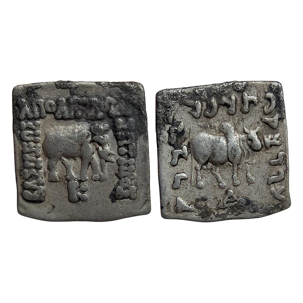 Ancient Indo-Greeks Apollodotus I Silver Drachma