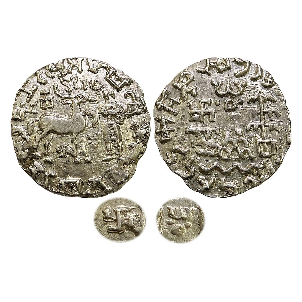 Ancient Kunindas Tribal Republic Amoghabhuti Silver Dramma