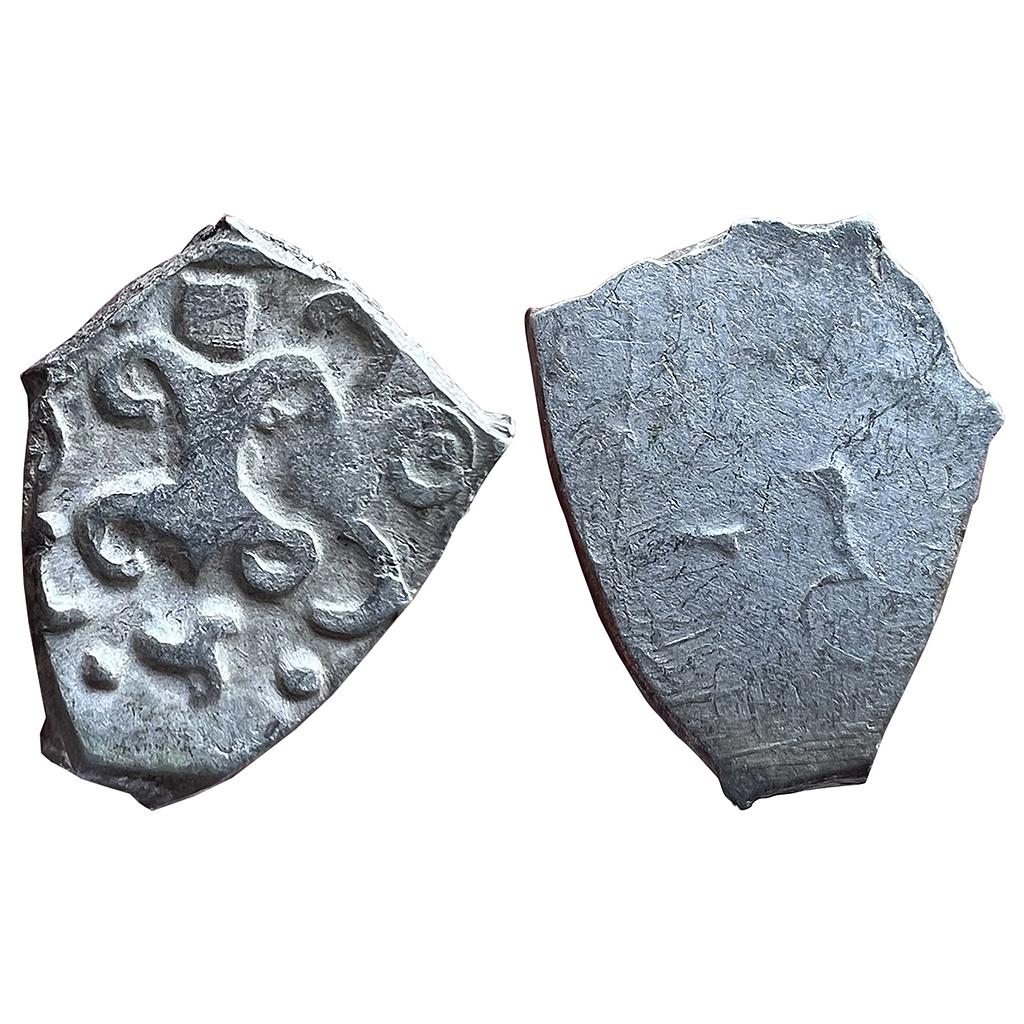 Ancient Punch Marked Coinage Saurashtra Janapada Silver 1/4 Karshapana