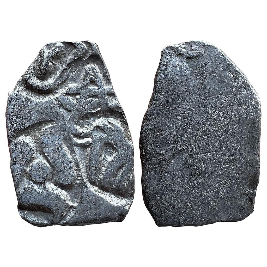 Ancient Punch Marked Coinage Kosala Mahajanapada Silver 1/2 Vimshatika