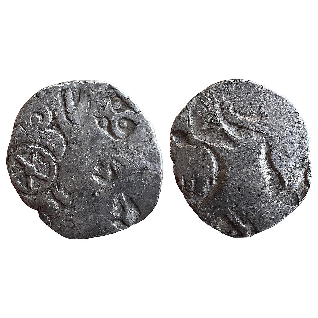 Ancient Punch Marked Coinage Kosala Mahajanapada Silver 1/2 Vimshatika