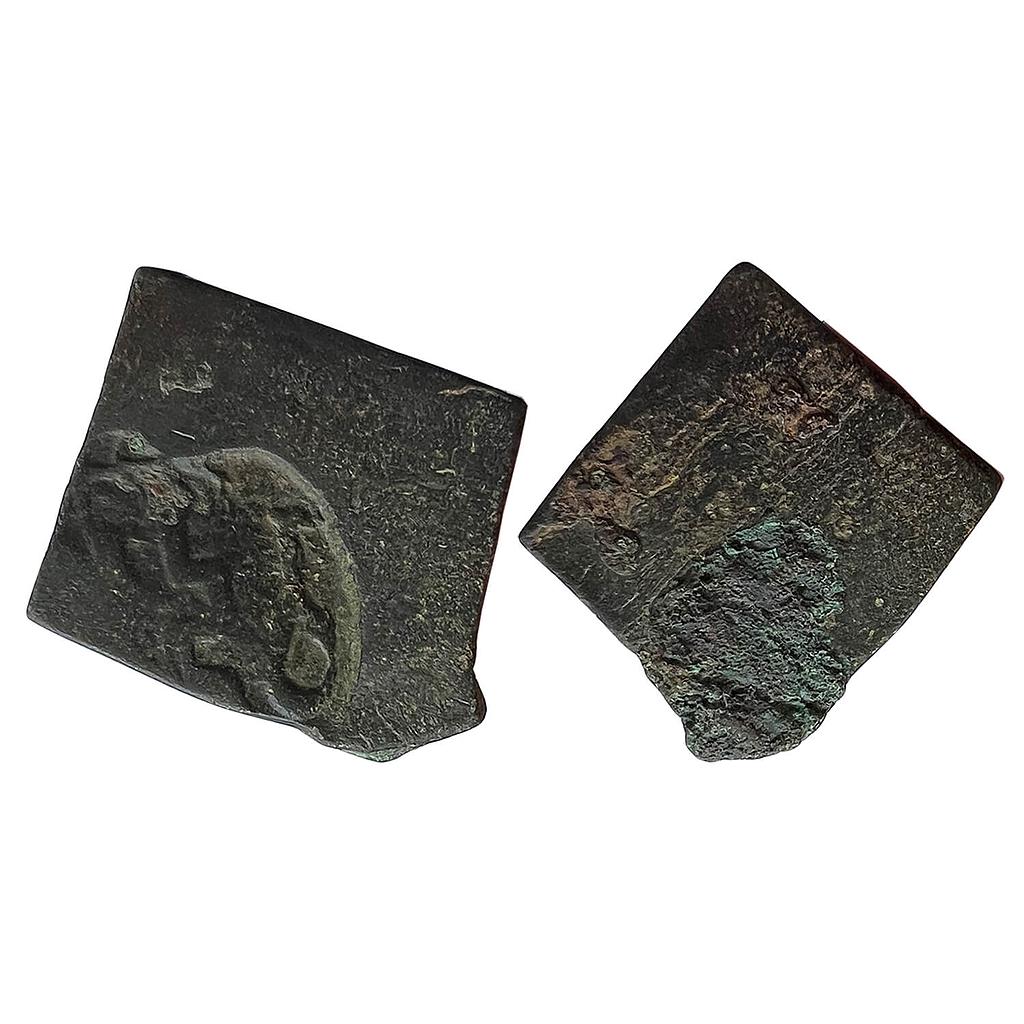 Ancient Vidisha City State Copper Heavy Unit