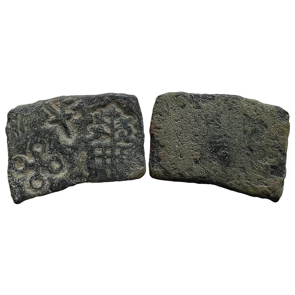 Ancient Punch Marked Coinage Eran region Copper Heavy Unit