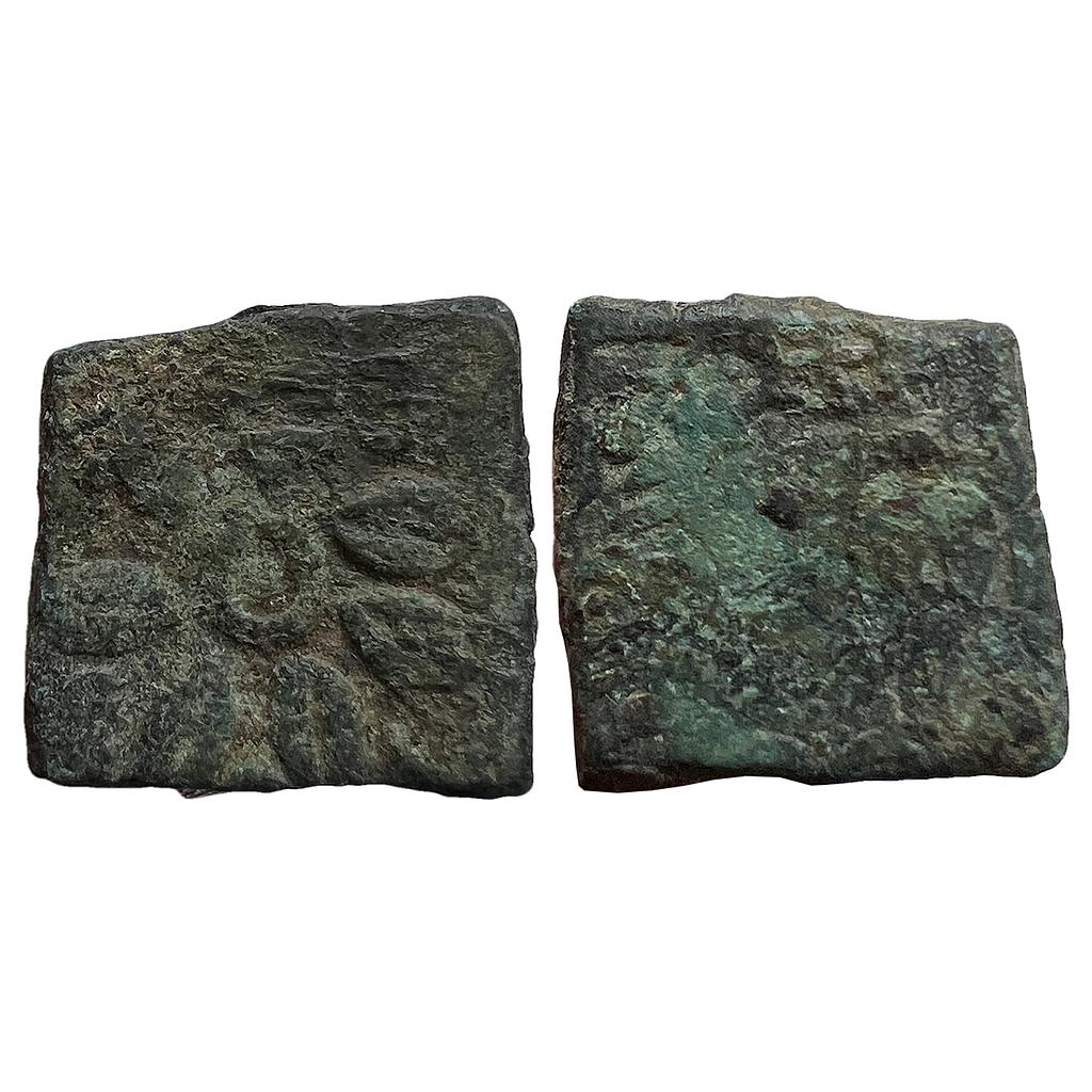 Ancient Eastern Malwa region Copper Unit