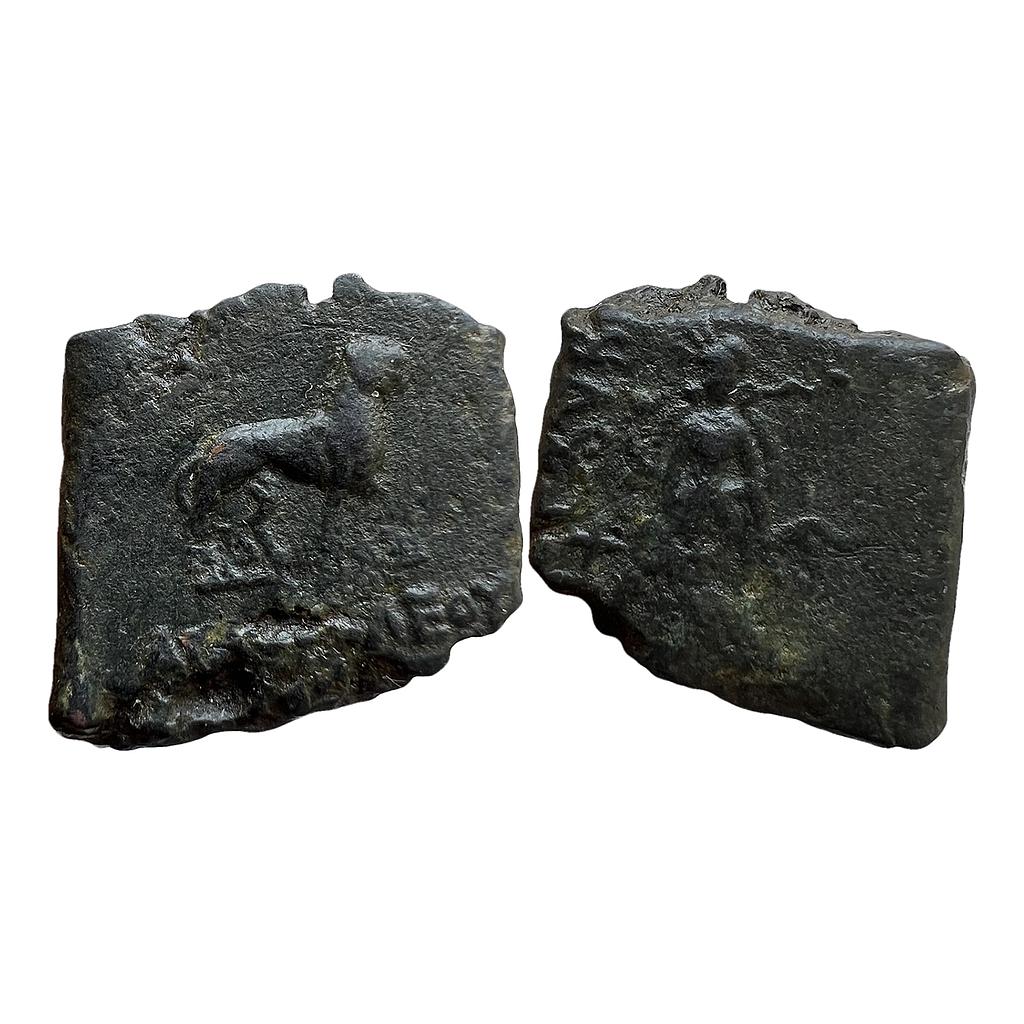 Ancient Indo-Greeks Agathocles Copper Unit