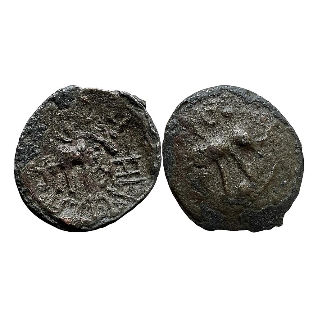 Ancient Yaudheyas tribal republic Bahudhanyaka type Copper Unit