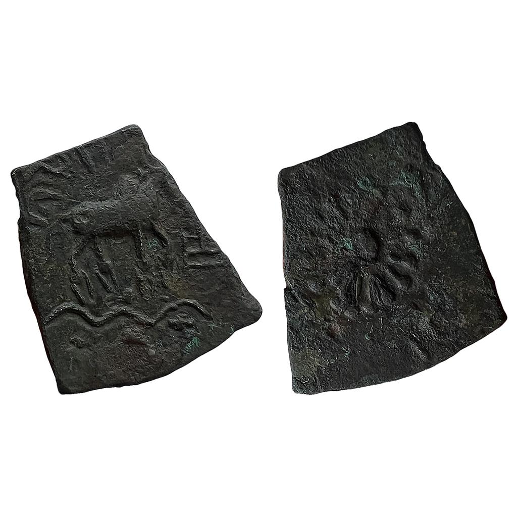 Ancient Vidarbha region Patalatorita Copper Heavy Unit