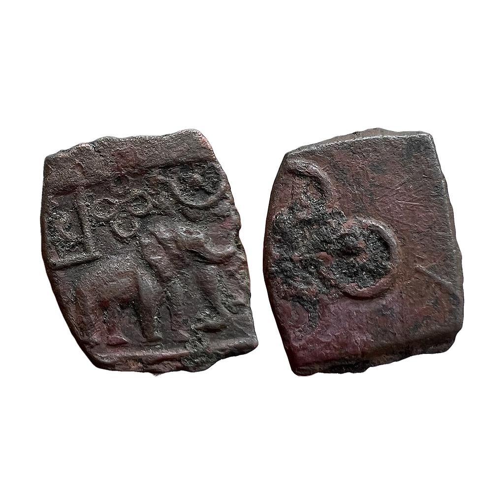 Ancient Ujjain Copper Unit