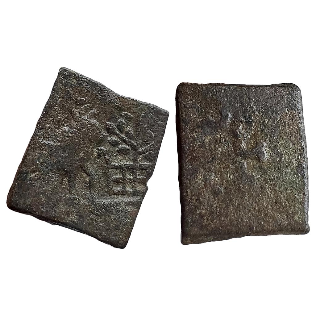 Ancient Vidarbha region Sebaka Series Copper Heavy Unit