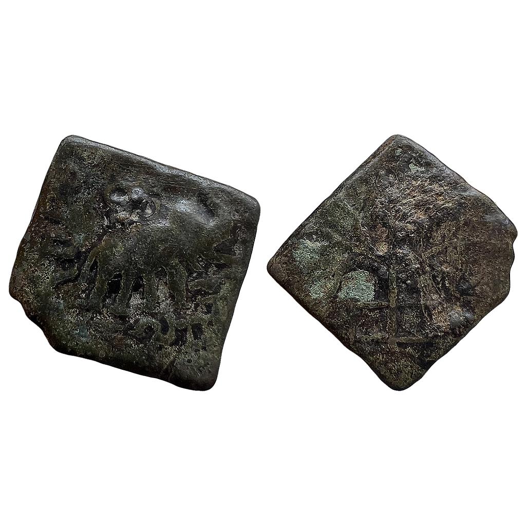 Ancient Paoni Vidarbha region Satavahanas Siri Satakarani Copper Heavy Unit
