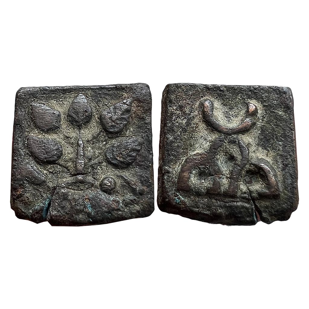 Ancient Mathura region Cast Copper Unit